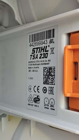 Stihl TSA 230 БУ