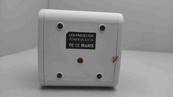 Q2 Kids Story Projector