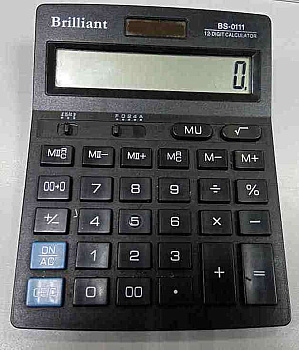 Brilliant BS-0111