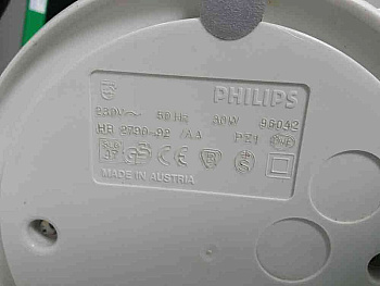 Philips HR2790