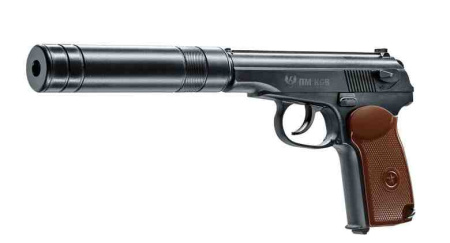 Umarex Legends PM KGB 4.5 мм