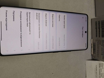 Xiaomi Redmi Note 14 Pro 8/256GB