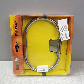 Trento Palermo 58636