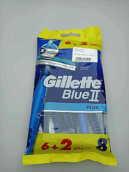 Gillette Blue II 6+2