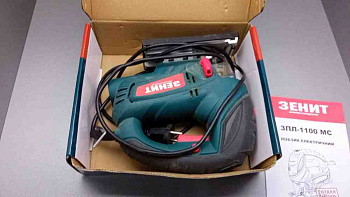 Зенит ЗПЛ-1100 МС