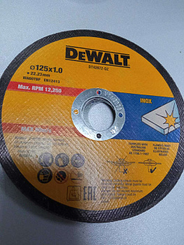 DeWALT DT43972-QZ