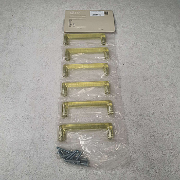 ІКЕА Ручка СЕТТА, 002.024.42