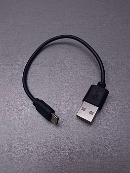 Кабель Micro USB короткий