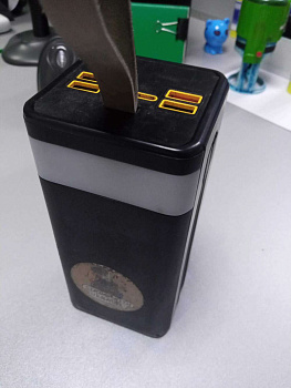 Borofone DBT-35A 40000 mAh