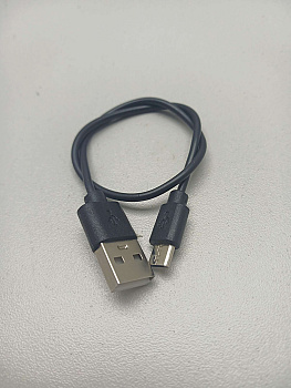 Кабель Micro USB короткий