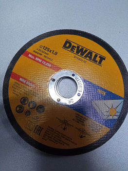 DeWALT DT43972-QZ