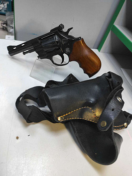 Weihrauch Arminius HW 4T