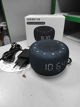 Buffbee DE BK11S (RS11)