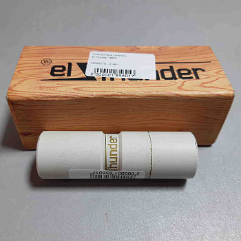 El Thunder 18650