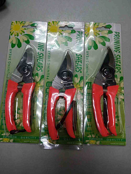 Pruning Shears BOT-252 17см