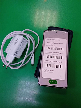 Xiaomi 14T 12/256GB
