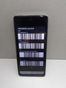 Smartphone C25 Uitra 12/512GB