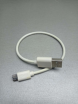 Кабель Micro USB короткий