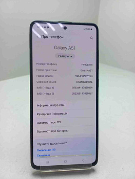 Samsung Galaxy A51 4/64Gb (SM-A515F)