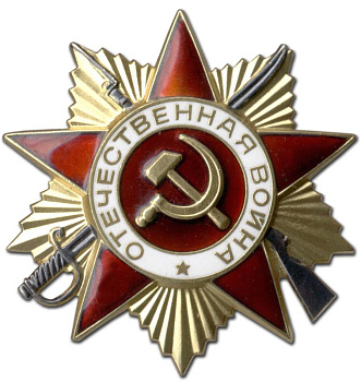 афаф