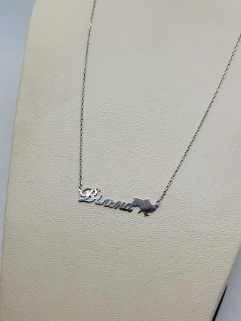 2804112025.31 Цепочка 925 2,89/2,80    Б/У БУ