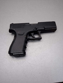 Retay G19C