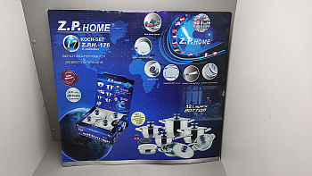 TEILIGES -ZPH-176 12 предметов