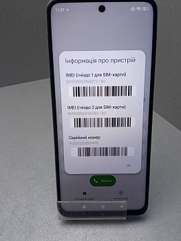 Poco X4 GT 8/256Gb