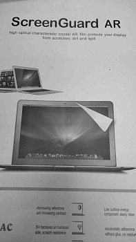 ScreenGuard AR Macbook 11