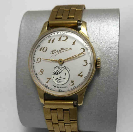 Часы наручные Спутник БУ