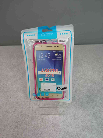 Original Silicon Case Samsung J510 (J5-2016) Pink