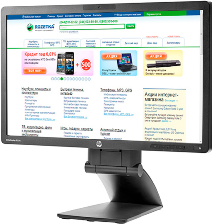 HP EliteDisplay E221c (D9E49AA) 21.5" БУ