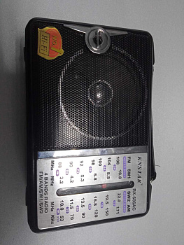 KNSTAR RX-606AC