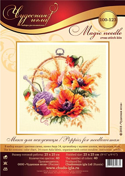 89c2124338f40fbc7b8e76ee5a2d9803