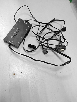 Vinga RGB control-02