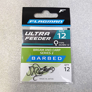 Крючки Flagman Ultra Feeder Bream And Carp Series 2 №12