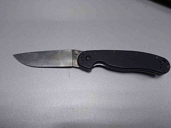Ontario RAT-1 (AUS-8)