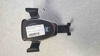 Car Wireless charger