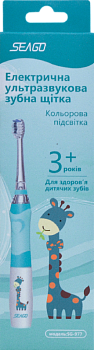 zubnaya-shchetka-seago-elektricheskaya-detskaya-s-batareykami-1-sht-61702834698969