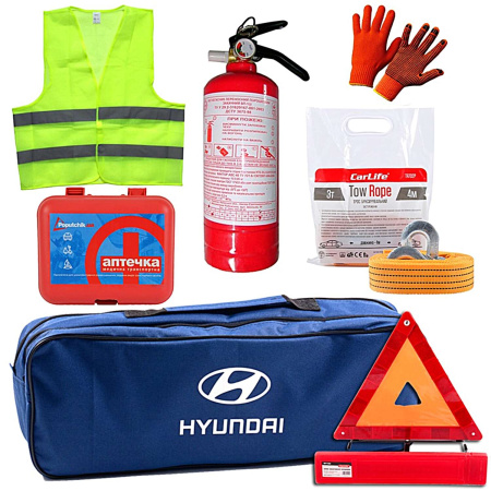 Набор автомобилиста Hyundai БУ