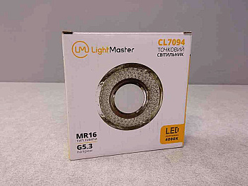 LightMaster CL 7094