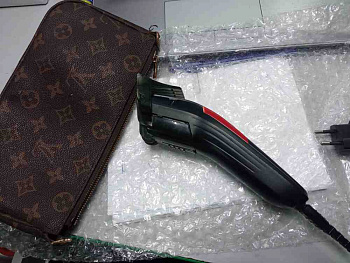 Remington HC5100