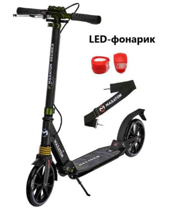 Maraton Decider  (SMR0047BC)