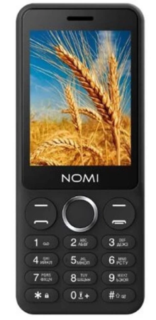Nomi i2830