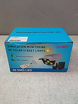 Solar Street Light PP-882C