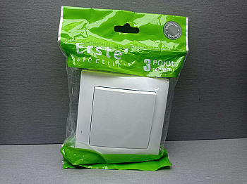 Erste electric Triumph 9202-31W