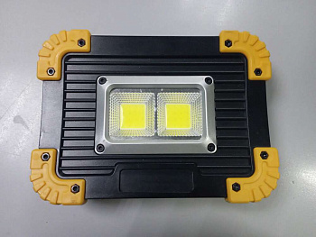 Прожектор WORKING LIGHT LL-812 20W 2COB