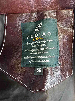 Куртка кожзам мужская