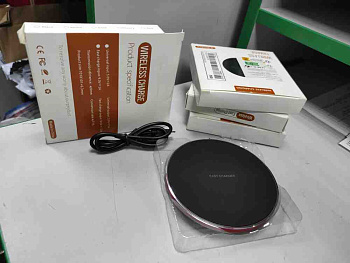 QI Fast Charger GY-68