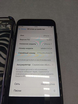 Apple iPhone 7 32Gb